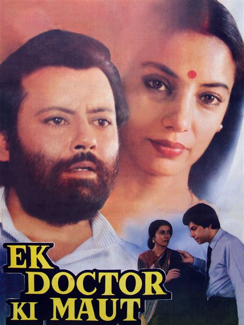 doctor ki sexy film|Doctor.